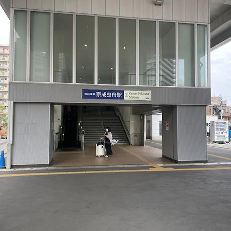 吉房民宿 Yoshifusa House 晴空塔徒步圈 整栋出租 Tóquio Exterior foto